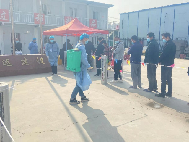 凯发·k8(中国游)官方网站