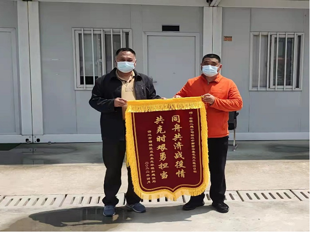 凯发·k8(中国游)官方网站