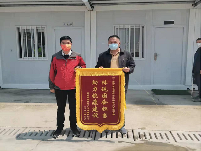 凯发·k8(中国游)官方网站