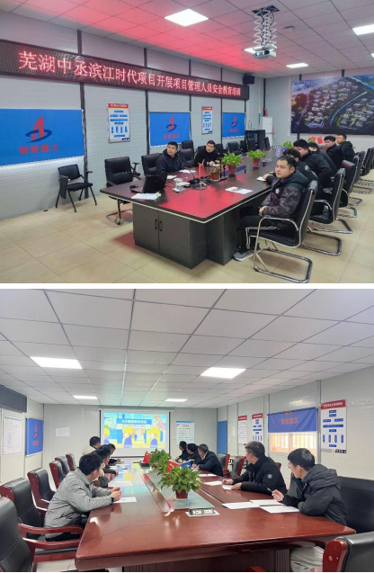 凯发·k8(中国游)官方网站