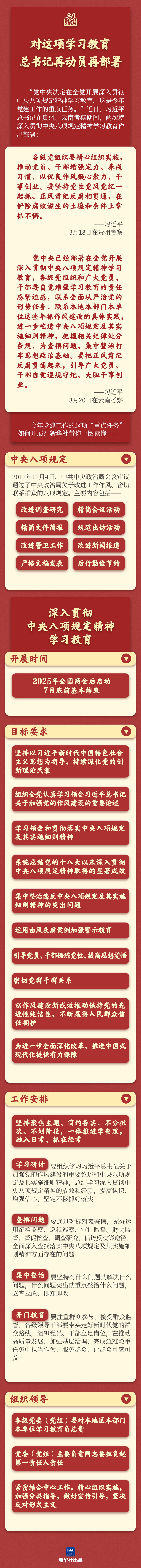 k8(й)ٷվ