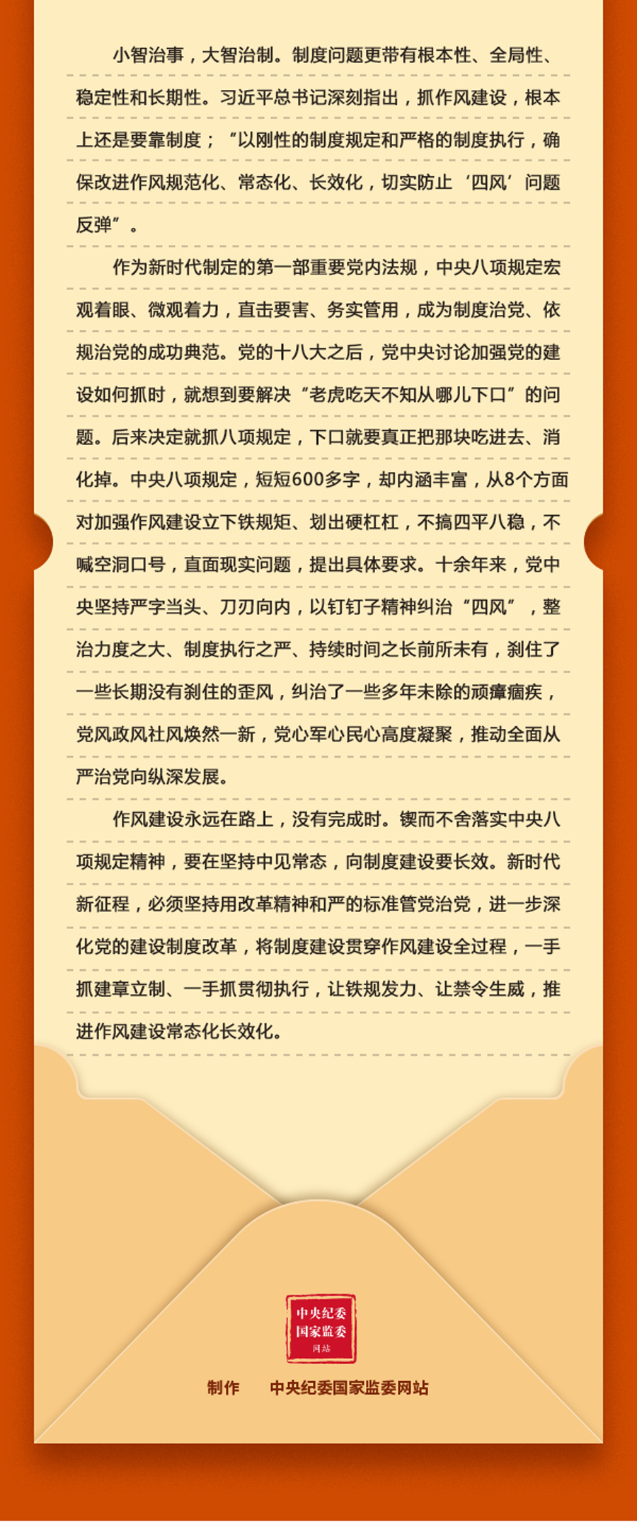 k8(й)ٷվ