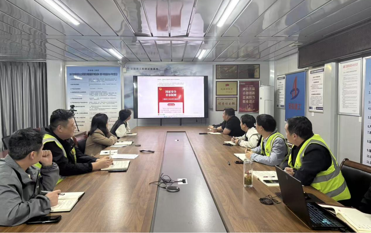 凯发·k8(中国游)官方网站