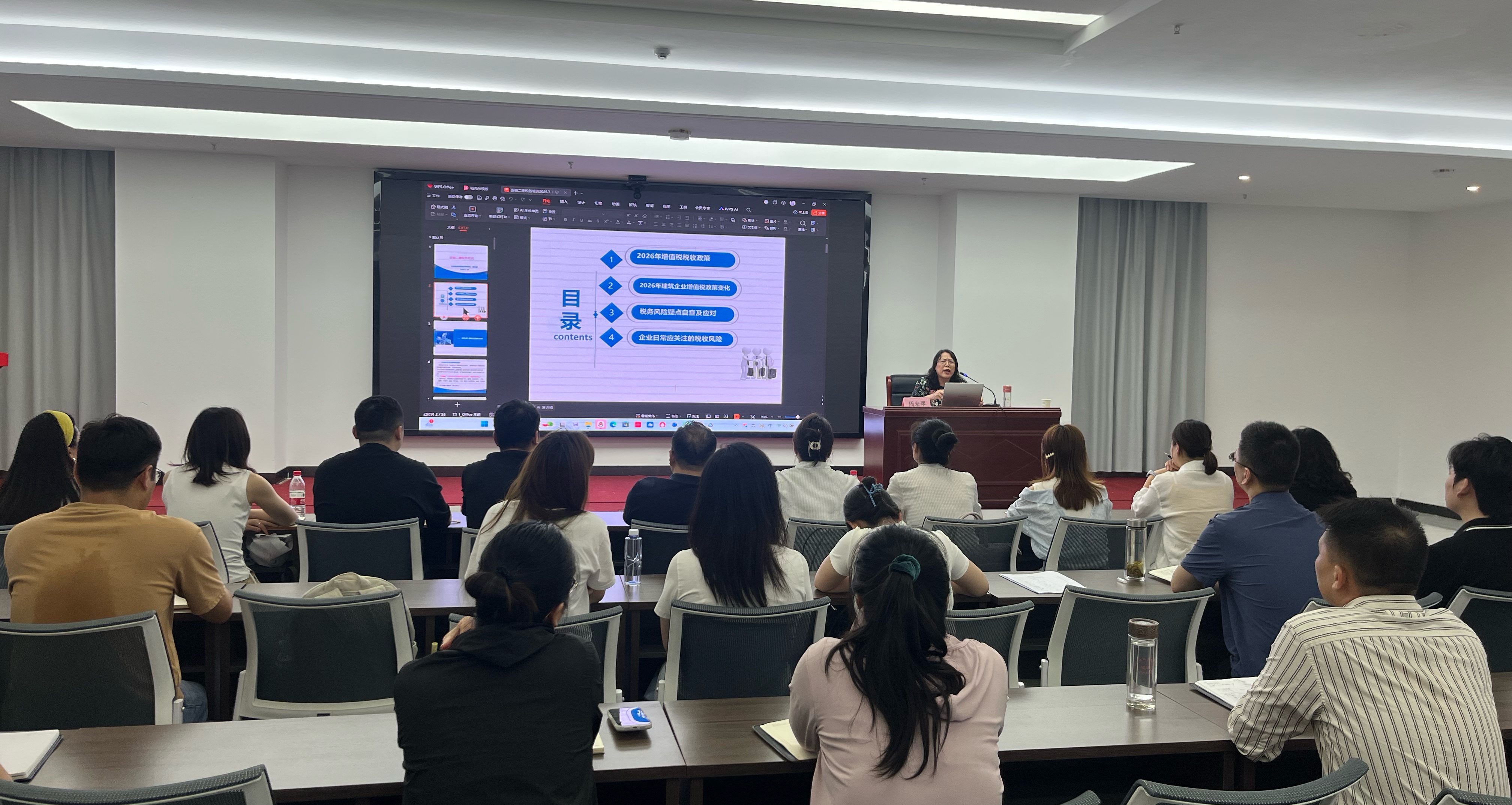凯发·k8(中国游)官方网站