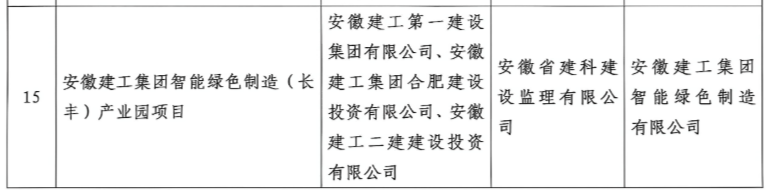 凯发·k8(中国游)官方网站