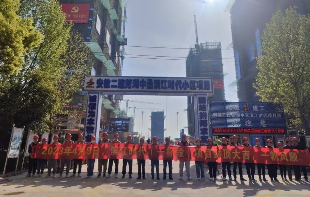 凯发·k8(中国游)官方网站