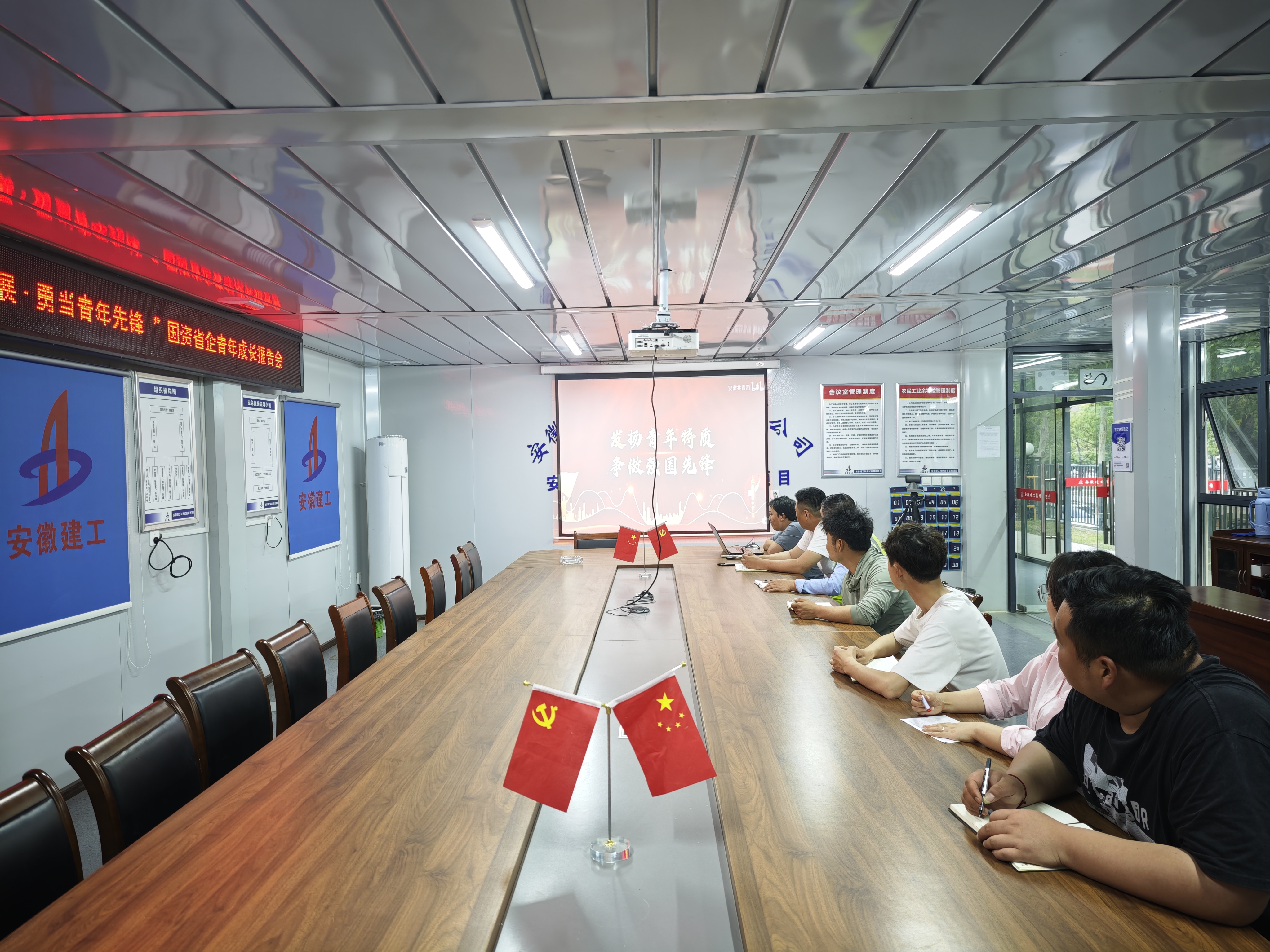 凯发·k8(中国游)官方网站