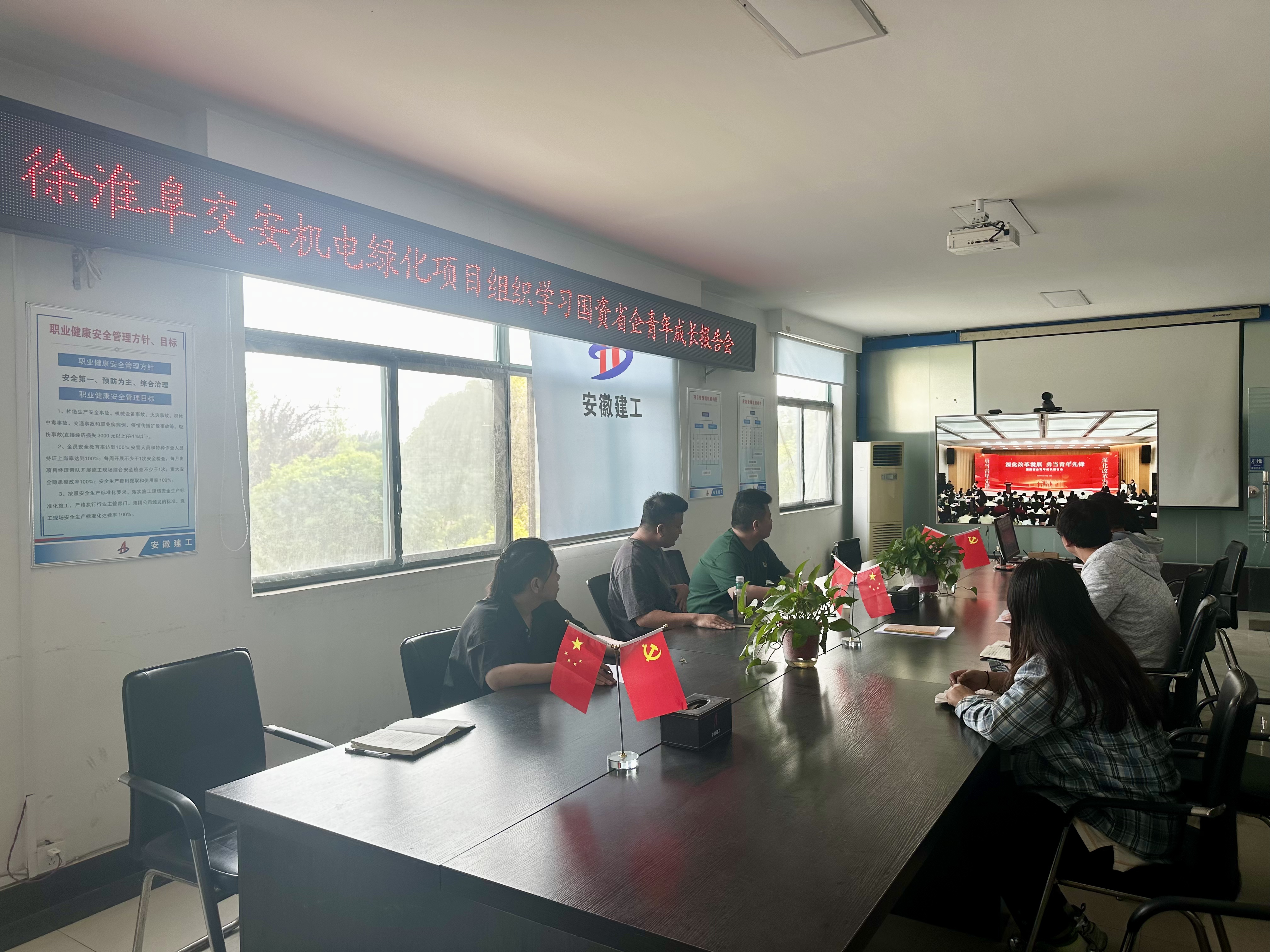 凯发·k8(中国游)官方网站