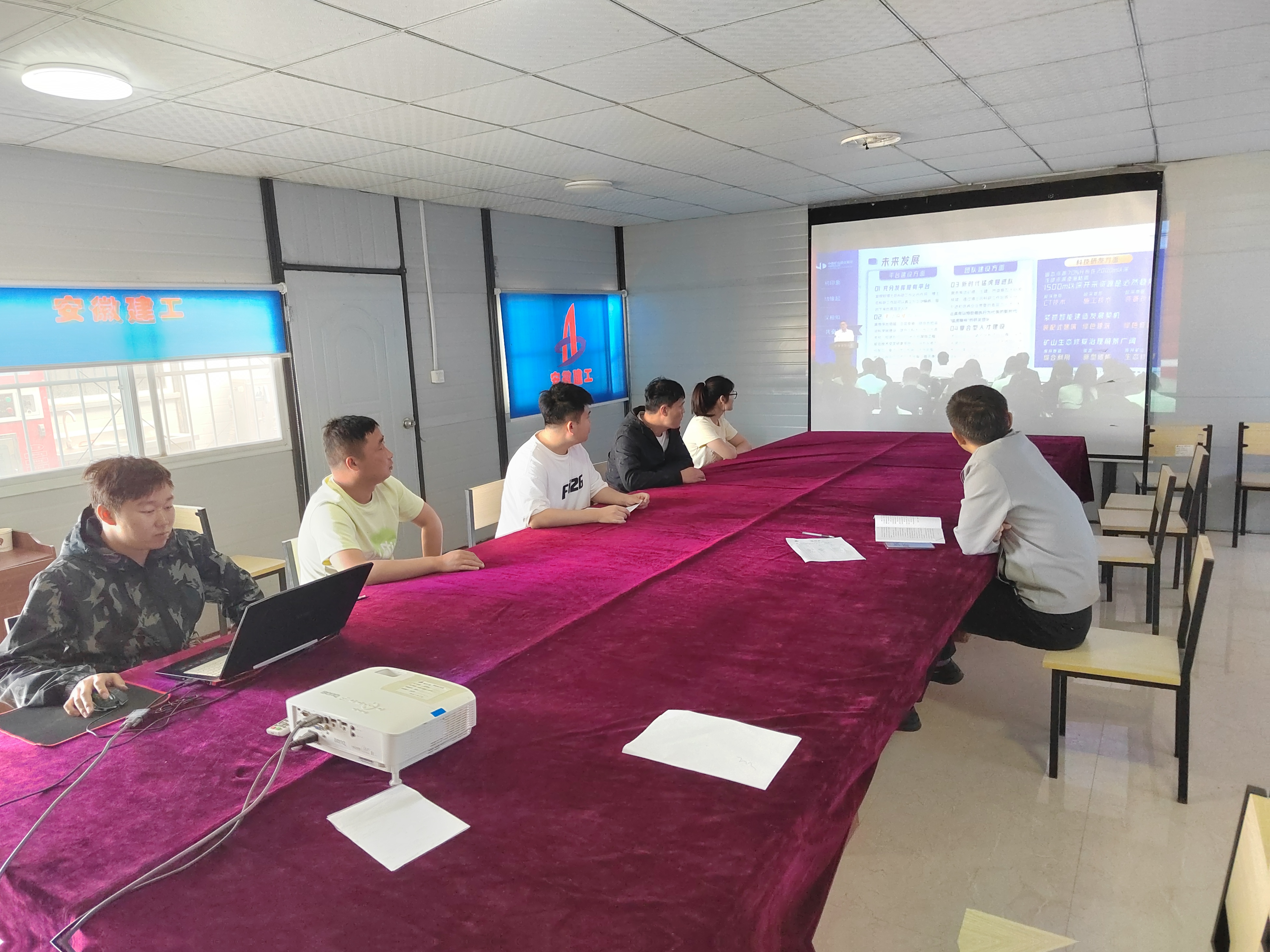 凯发·k8(中国游)官方网站