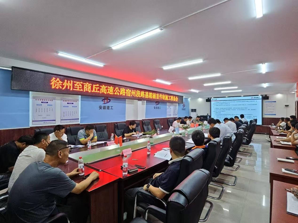 凯发·k8(中国游)官方网站