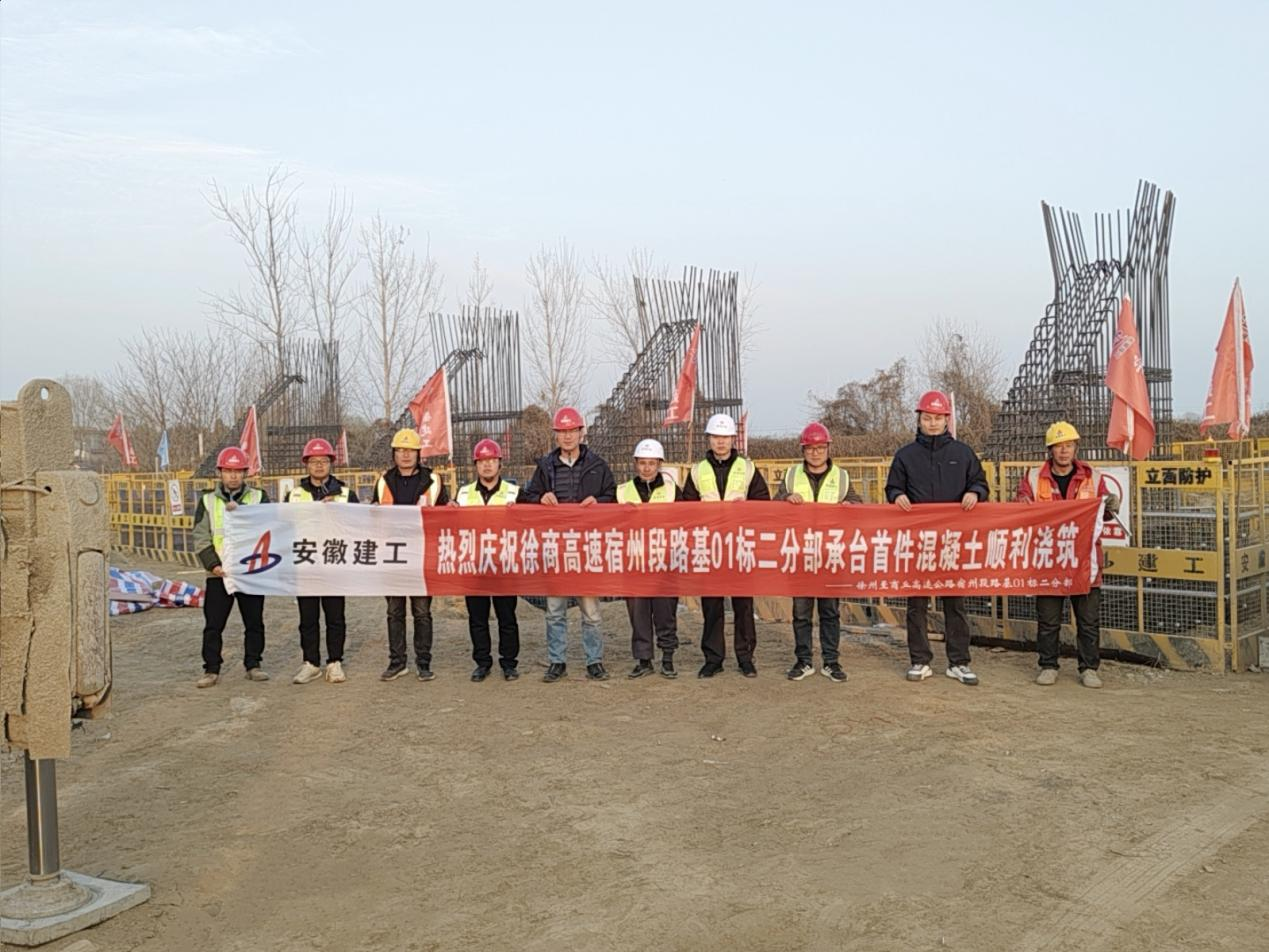 凯发·k8(中国游)官方网站